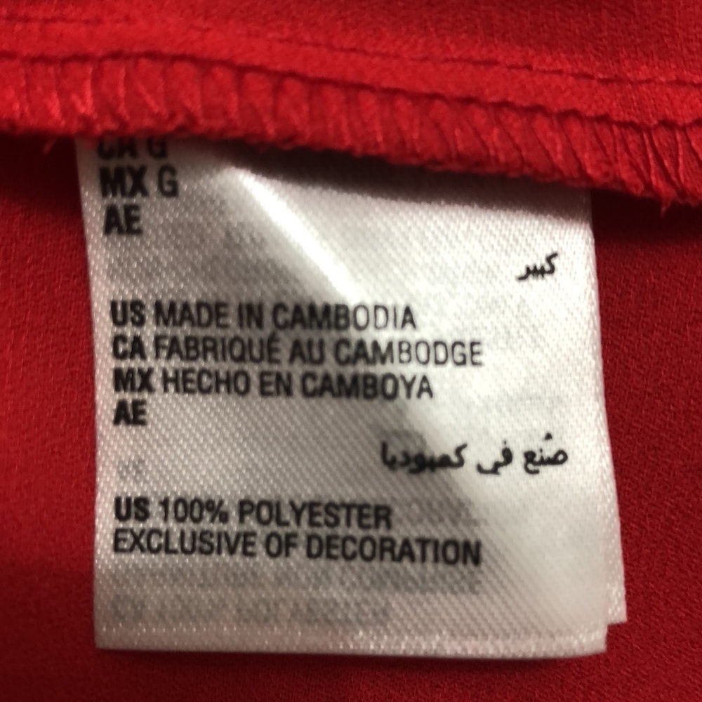 I.N.C. Intimates Red Lace Trim Robe - Picture 9 of 11